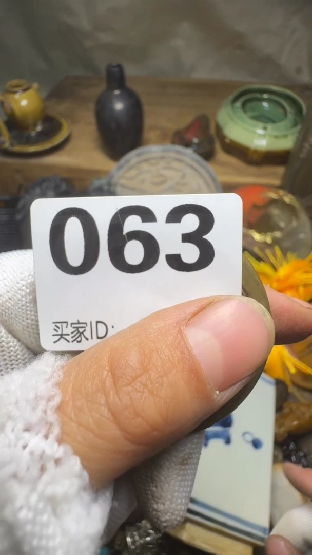 用****志佳合创意屋专属链接