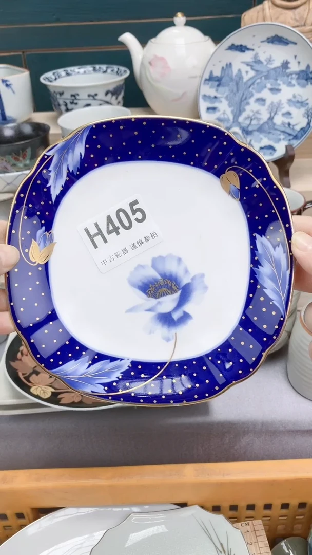 【闪购商品】瓷片H405  祝您开心 祝您暴富