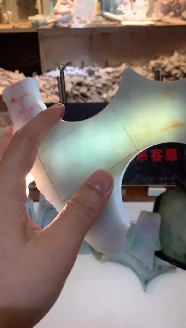 散珠翡翠0朗0翡翠珠宝457