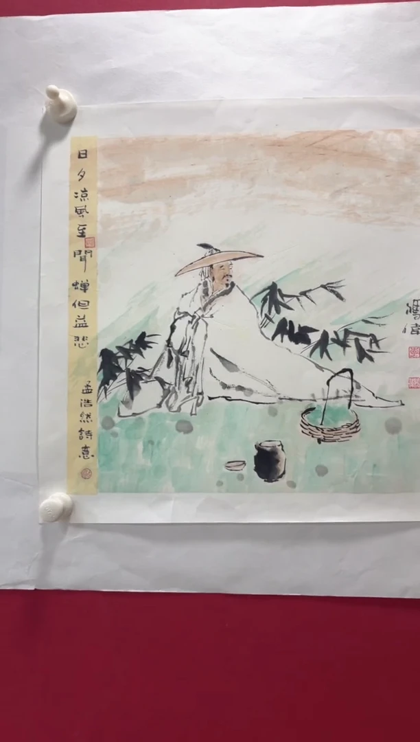 国画国画李鸿伟老师 一平尺