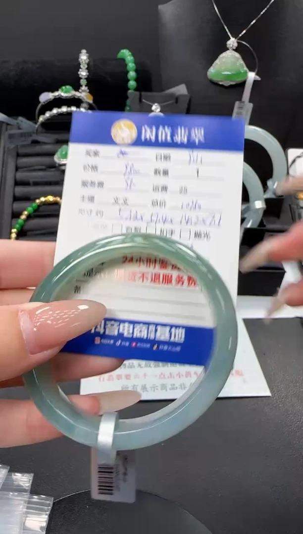 未镶嵌手镯翡翠翡翠手镯