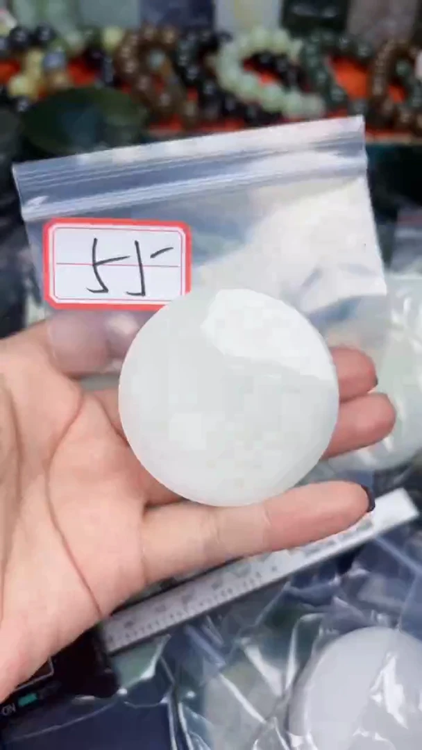 颈饰未镶嵌和田玉和田玉