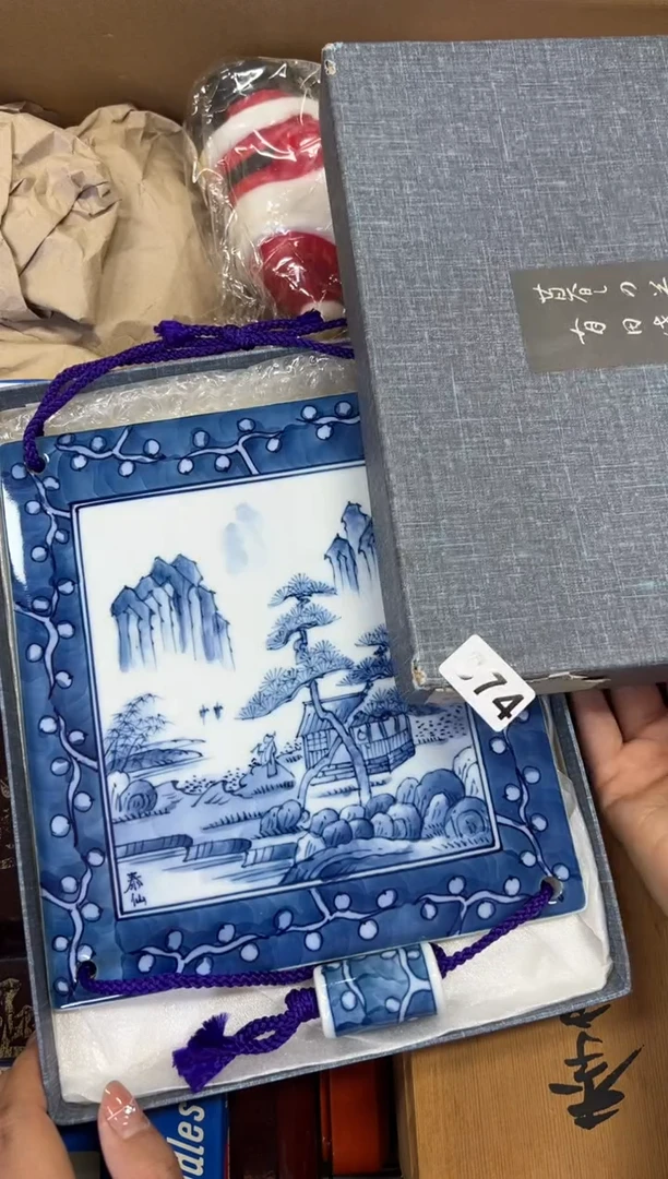 定制074中古商品谨慎参拍