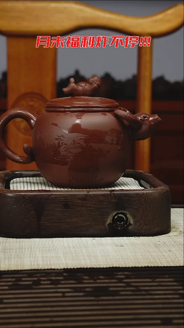 茶壶紫砂1111111
