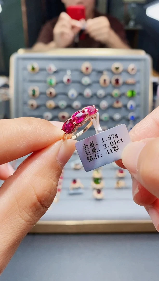 碧玺戒指18K金镶嵌2.01.