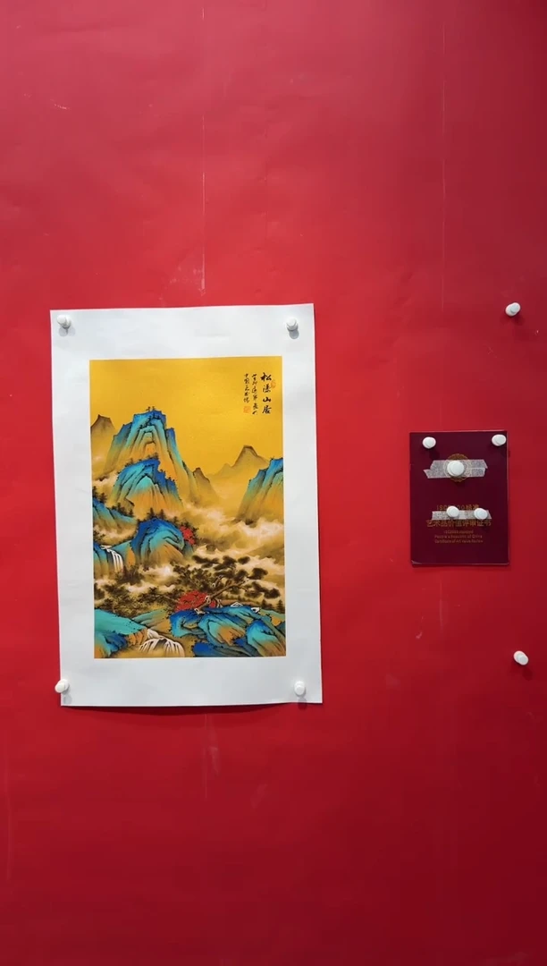 国画画家陆远华纯手绘原作