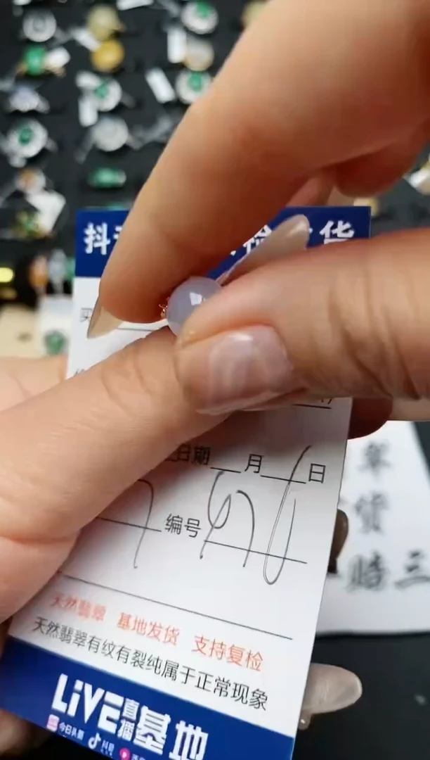 【闪购商品】翡翠戒指银S925镶嵌.............