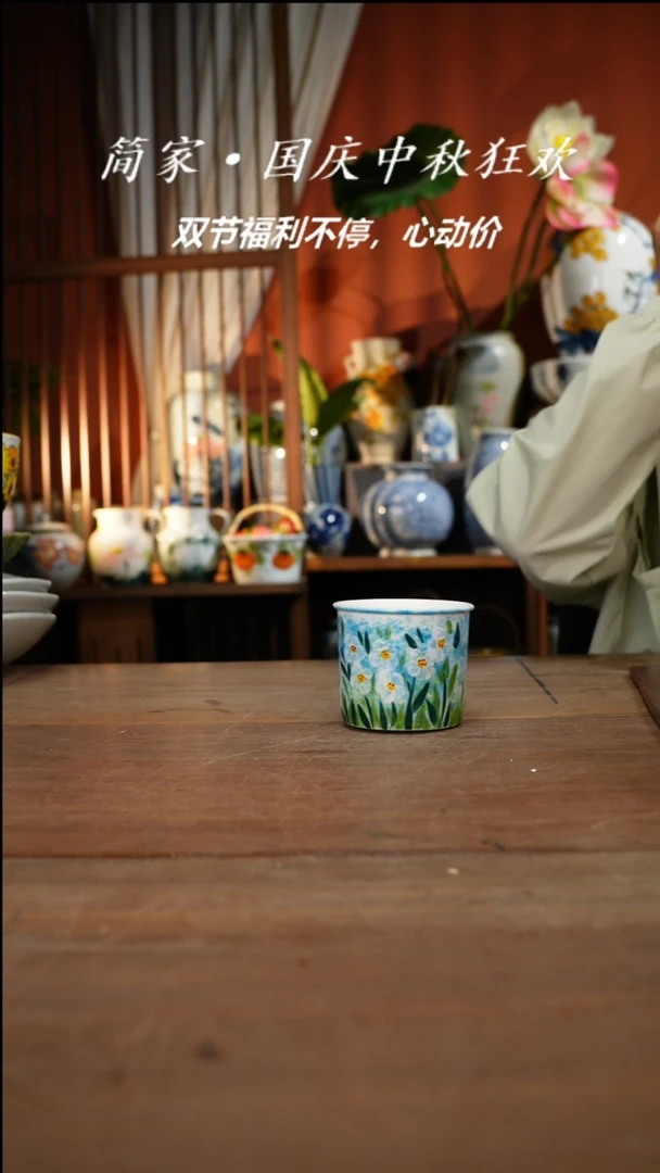 瓷片【简家甄选】景德镇设计师釉下手绘陶瓷餐具