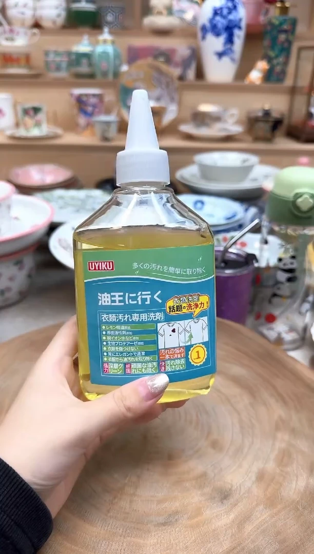 如图所示 雨儿精选