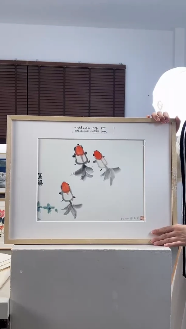 版画耿玉琨限量作品亲签盖章版画S