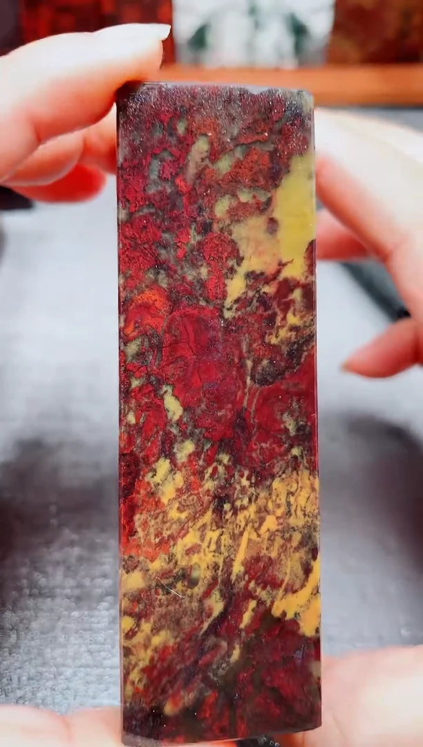 玉桂林鸡血玉素章6 3.0左右