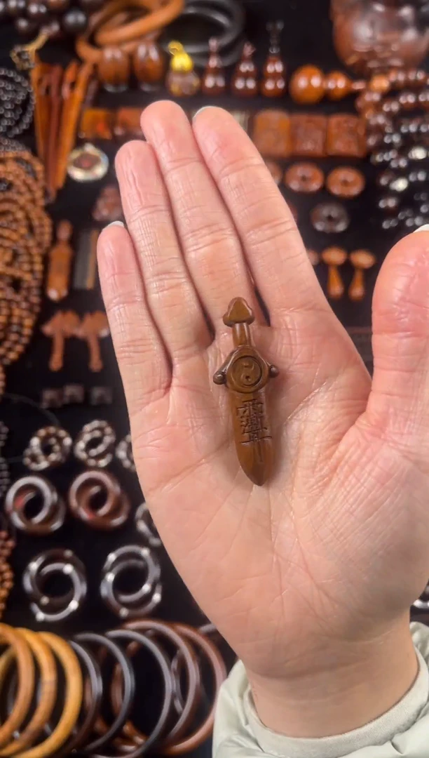 枣木雷击桃木紫薇七星剑