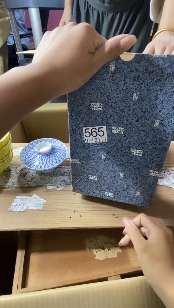 11111河****材111111111111111111111