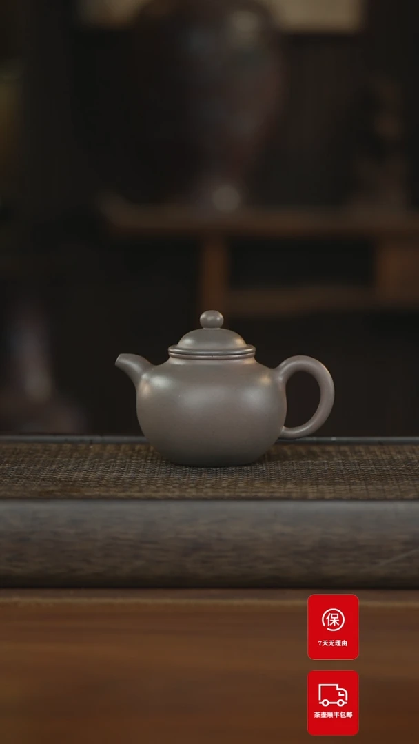 【闪购商品】紫砂茶壶紫砂壶紫砂壶