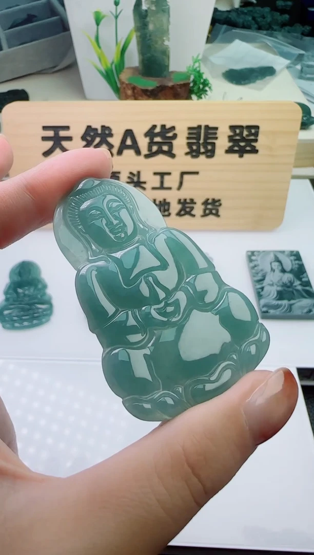 颈饰未镶嵌翡翠天然A货翡翠  多样性发其一