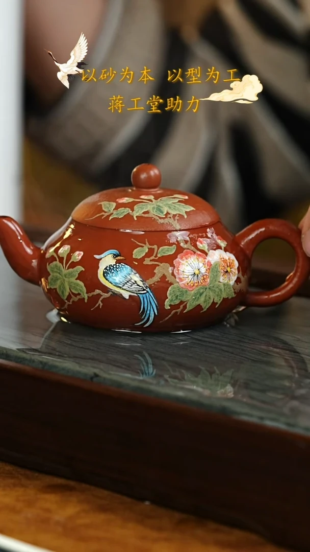 茶壶紫砂宜兴紫砂071