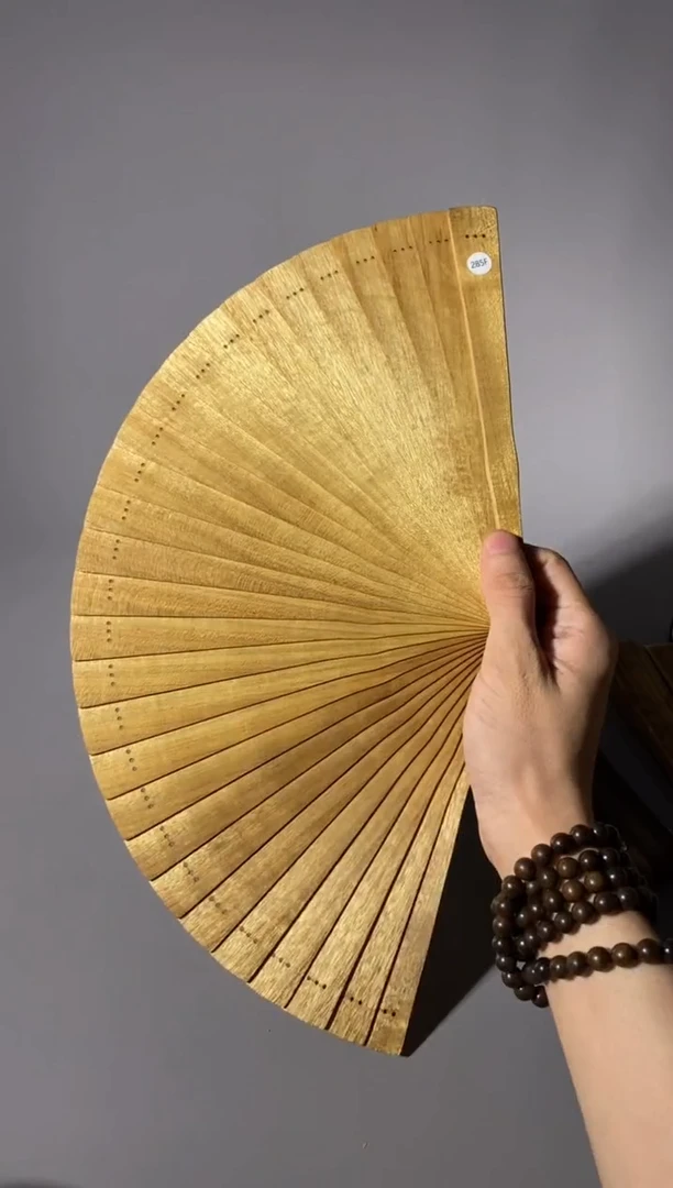 金丝楠285号21cm小叶桢楠扇子