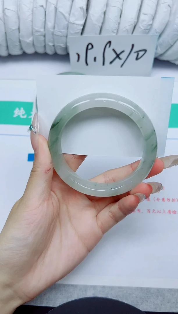 石英质玉手镯未镶嵌12/58.1
