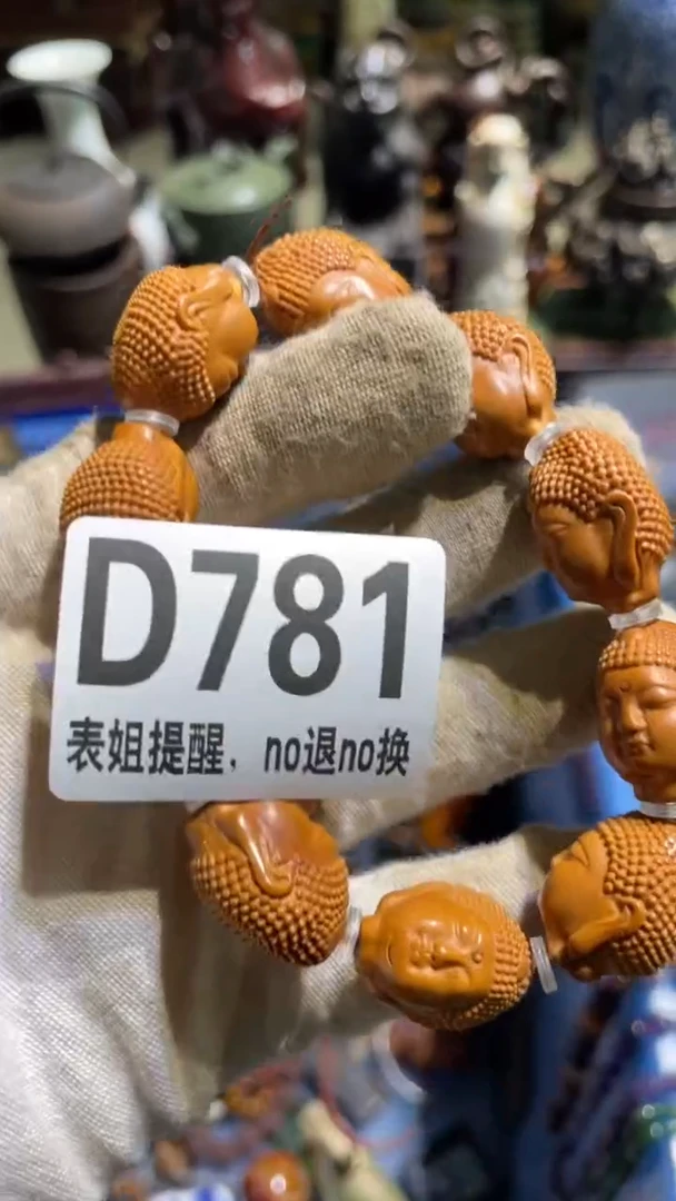 陶瓷怒**春表姐直播所见所得