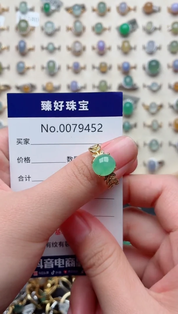 银S925镶嵌戒指翡翠.