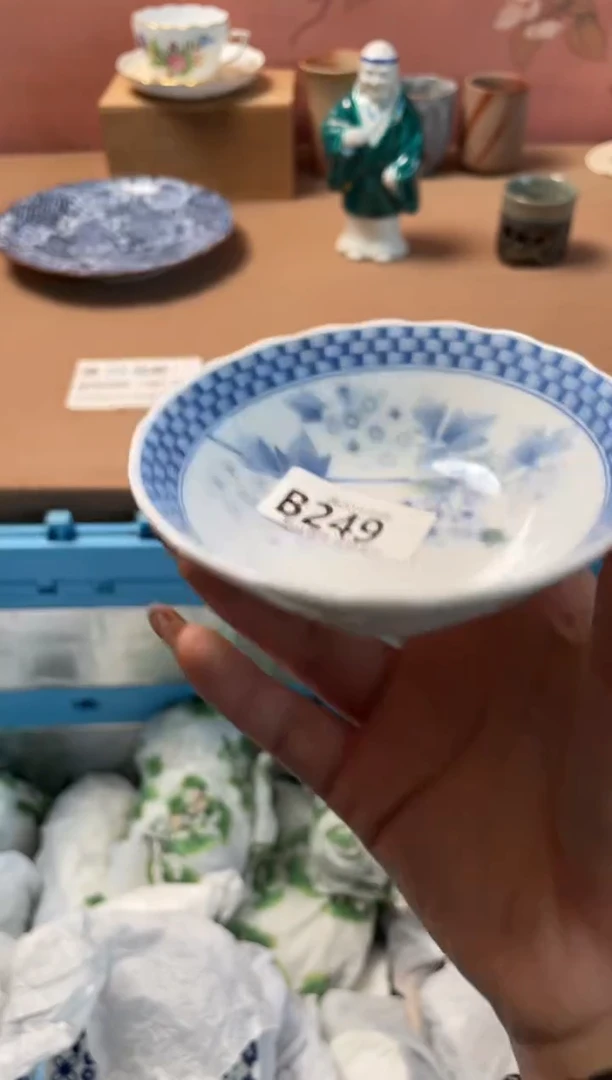 瓷片瓷器瓷器B249