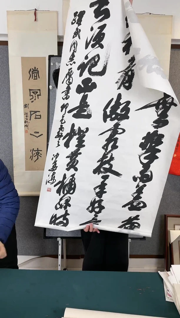国画半***人老师手写手绘作品