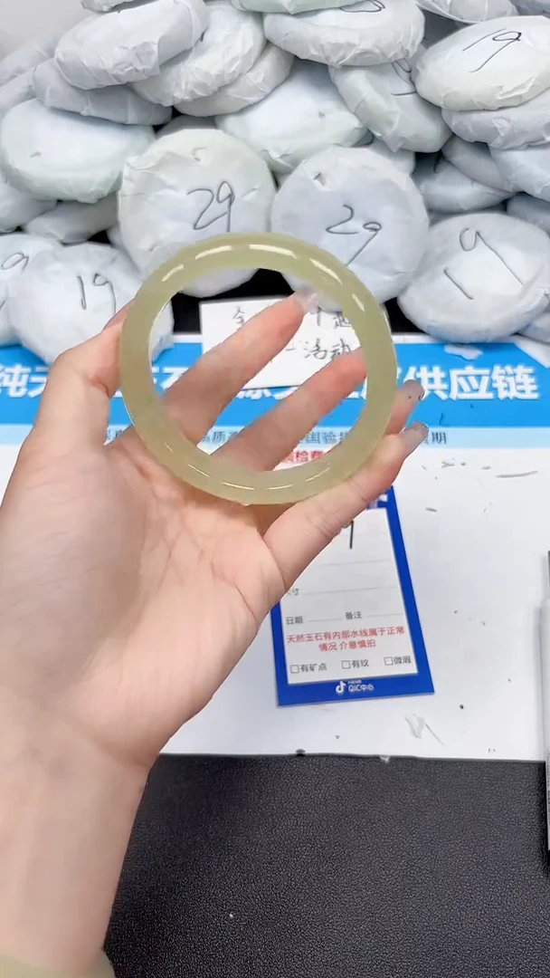未镶嵌手镯石英质玉309/6465