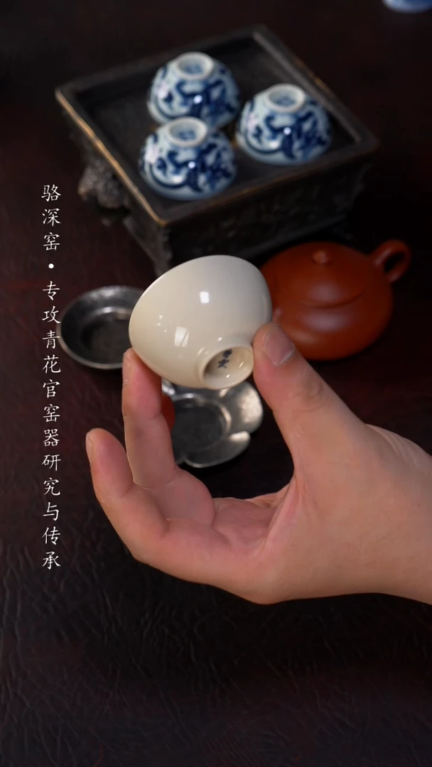 杯静云堂-草木灰小杯35cc