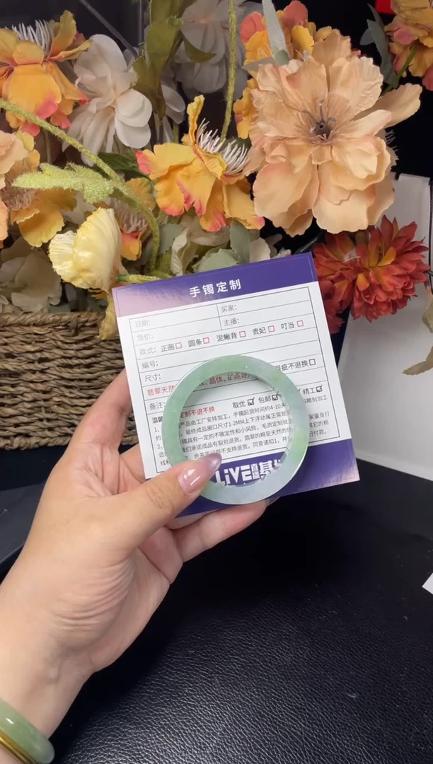 未镶嵌手镯定制翡翠感***力定制翡翠DZS/AJC2