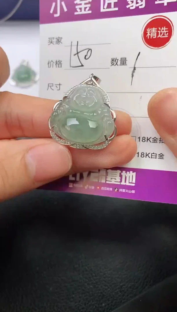 颈饰银S925镶嵌翡翠@*瓒挂件