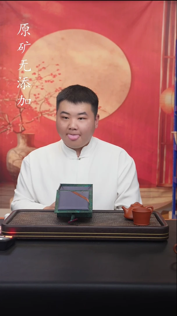 宜兴紫砂原矿紫砂壶全手3