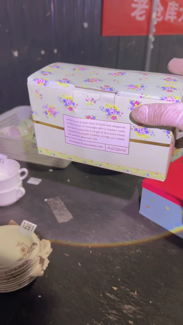 【闪购商品】盘磁州窑买到就是赚到