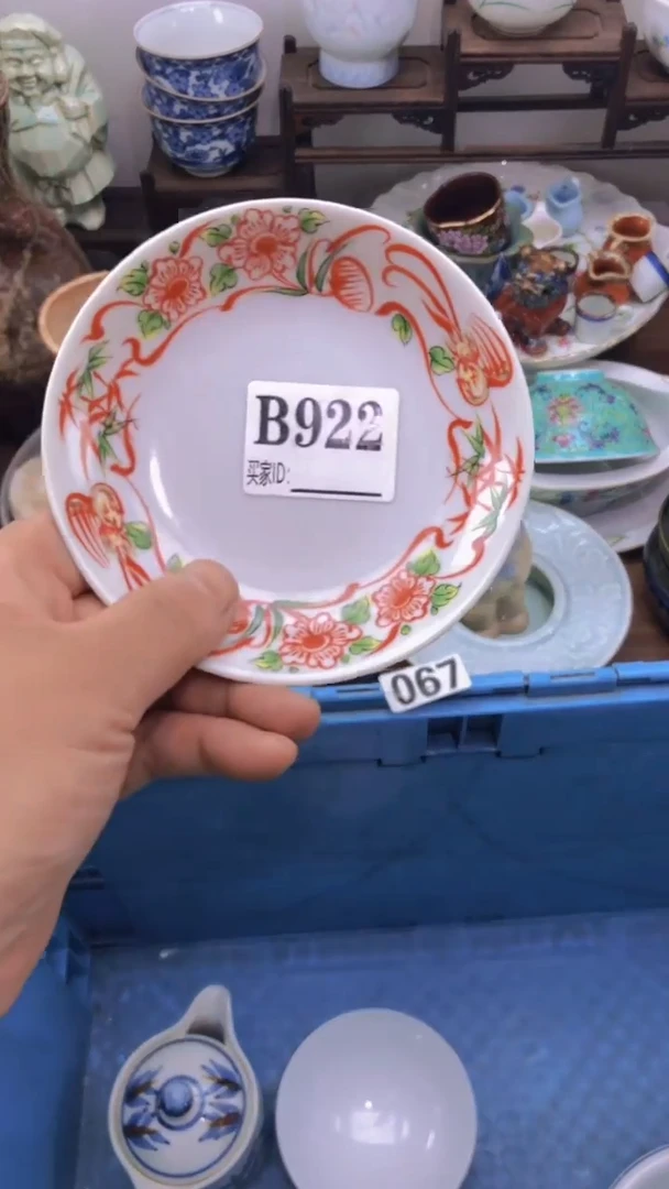 瓷片面*包A龙华精品陶瓷店