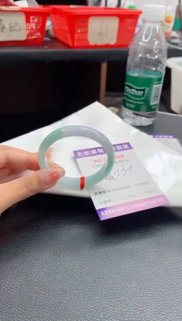 翡翠手镯（贵妃镯）未镶嵌天然缅甸A货翡翠