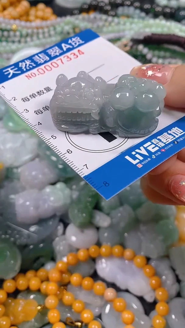 颈饰未镶嵌翡翠闪购0007334