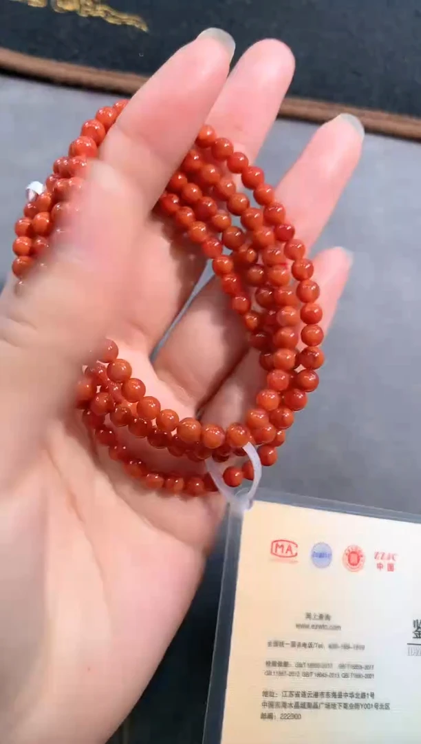 【闪购商品】南红玛瑙手链未镶嵌26号南红玛瑙四圈手链