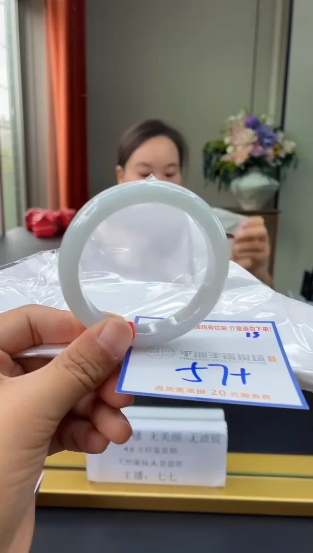 未镶嵌手镯翡翠1111111111111111111