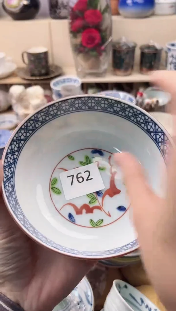 瓷片淡***味 你好你好你好你好你好