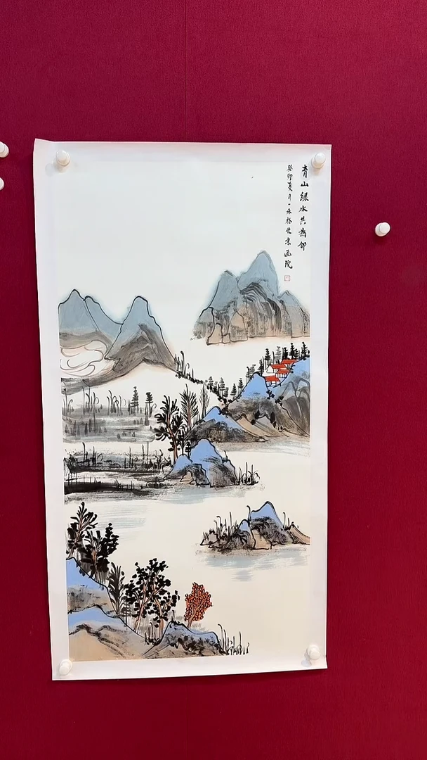 书法金阳宠粉福利