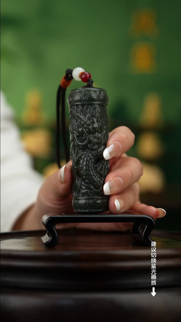玉【祥龙柱】天然玉石摆件