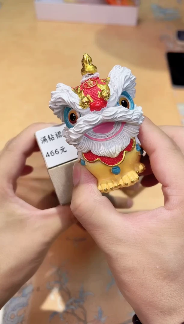 瓷片119***********