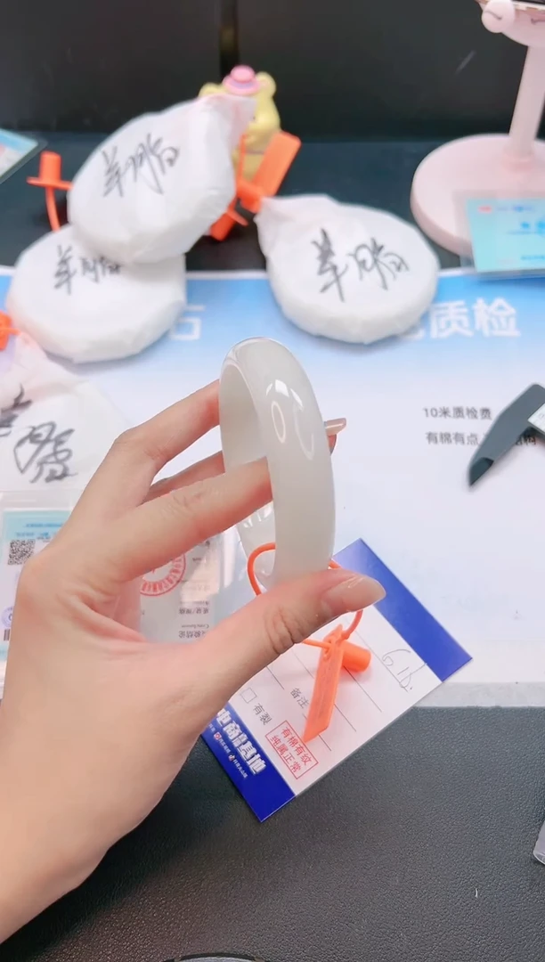 未镶嵌手镯和田玉19G16-58+