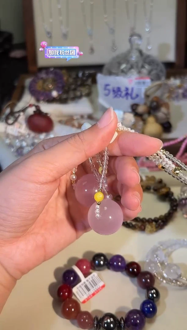 项链未镶嵌水晶g700多样性发货一件