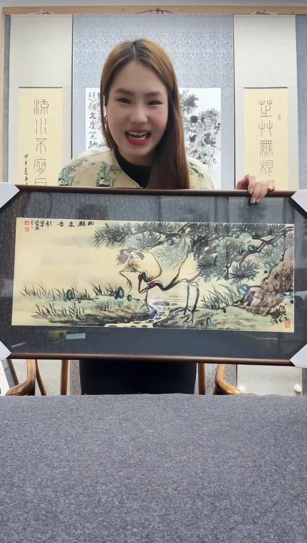 书法洪水发