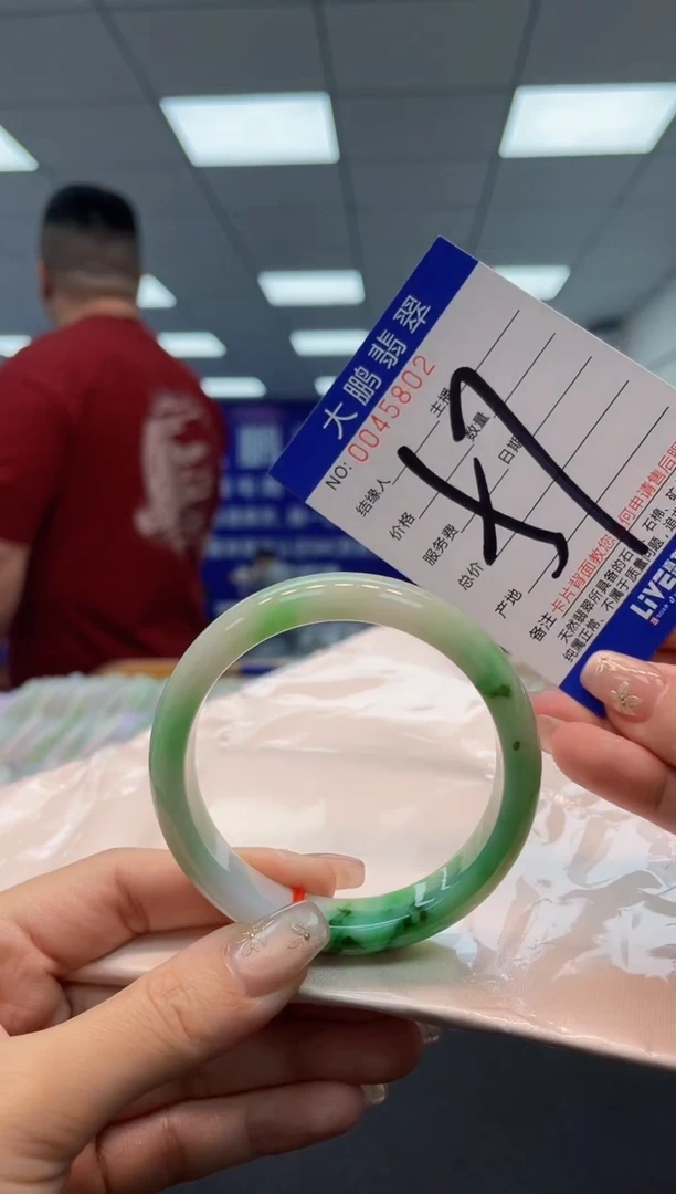 【闪购商品】翡翠手镯未镶嵌AAAAAAAAAA