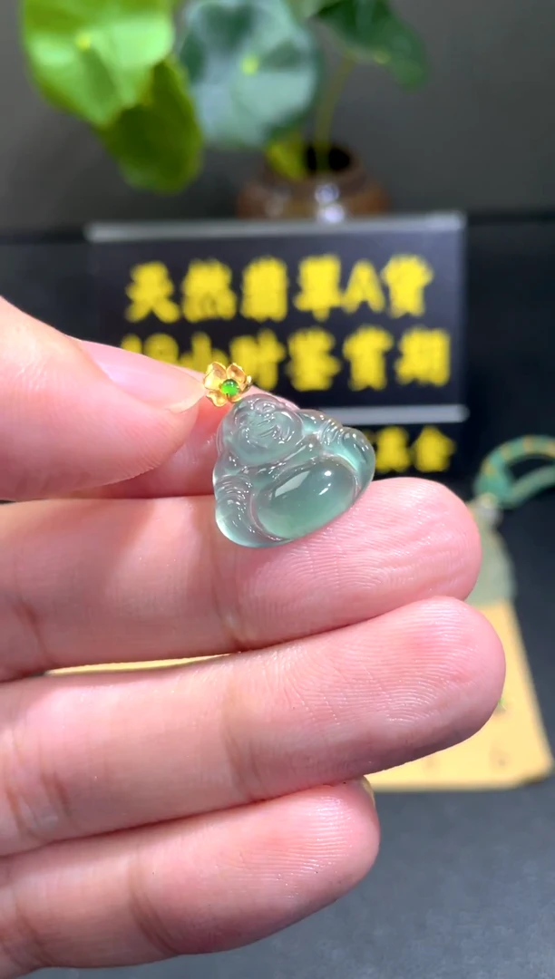 颈饰18K金镶嵌翡翠翡翠A货