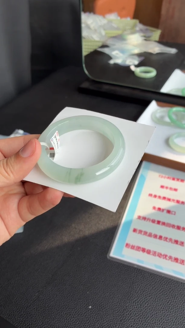 未镶嵌手镯翡翠78号54.7*12.1*9.3正圈