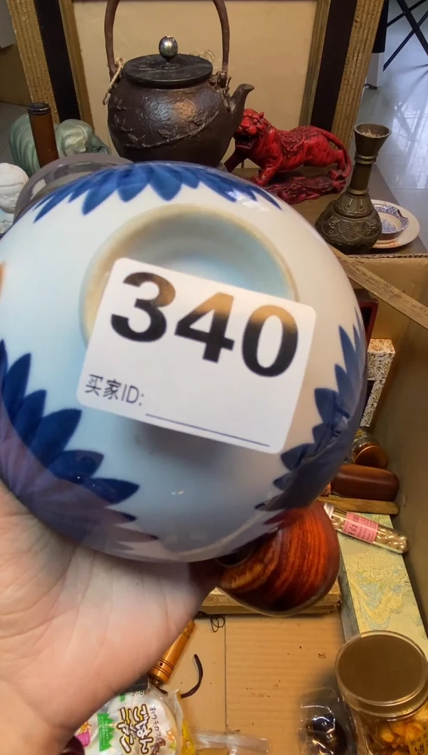 瓷器瓷器瓷器瓷器