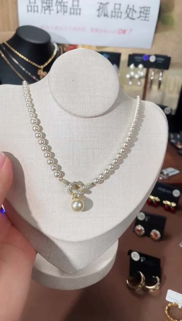 合金925银锆石7557