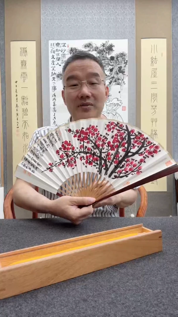 书法肖博